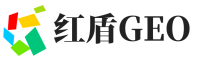 开原市红盾GEO